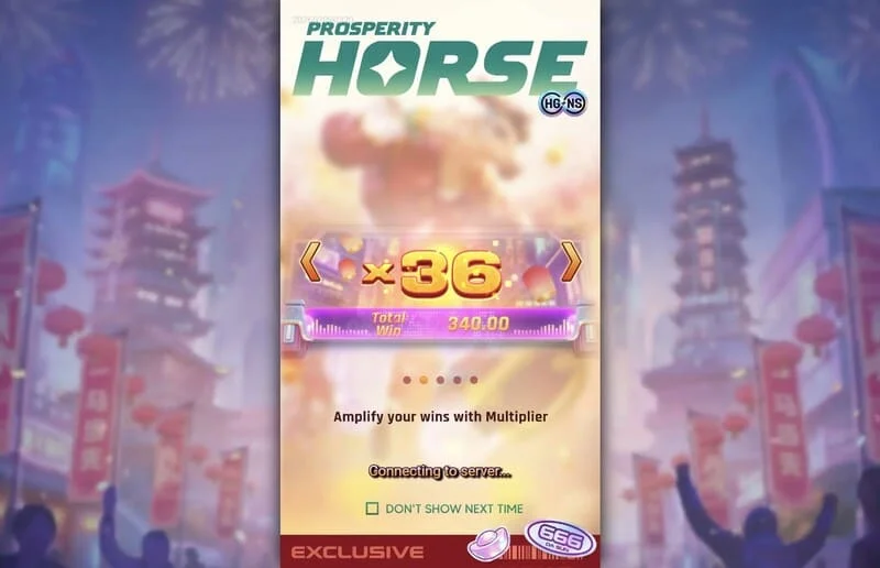 Prosperity Horse - 特別モードでのプログレッシブマルチプライヤー