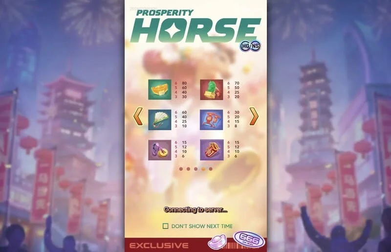 Prosperity Horse - 記号のペイテーブル